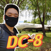 DC-8 灾星之机？101空降师大事故之 DC-8客机