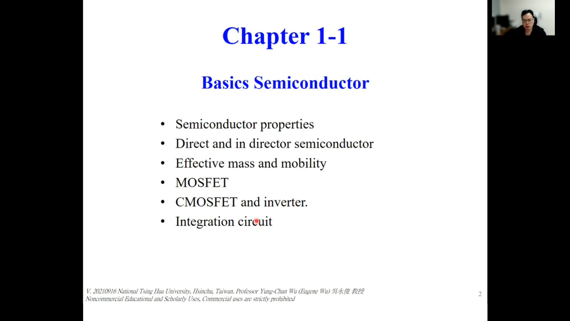[預告片] Ep1 Semiconductor Engineering 半導體製程與整合(共36集)台灣清華大學吳永俊教授!此影片僅供教學非營利使用!