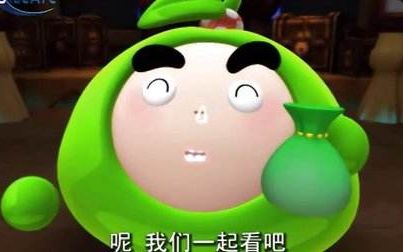 果宝特工 超兽武装 宇宙星神 钢铁飞龙 洛洛历险记 猪猪侠积木童话