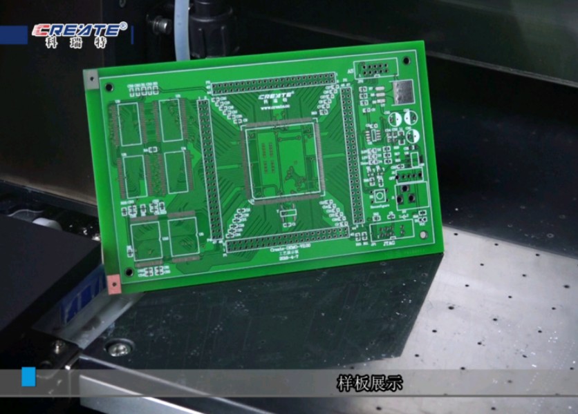 PCB电路板制作流程工艺展示（小型工业+激光雕刻）