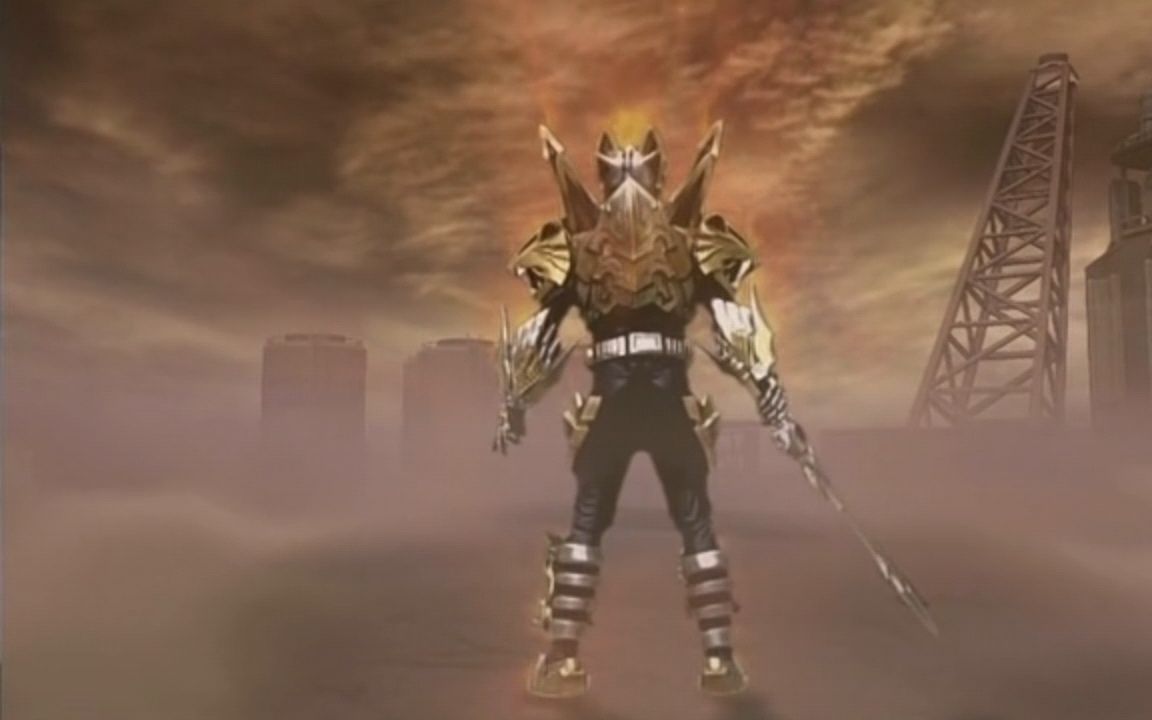 铠甲勇士变身 B站