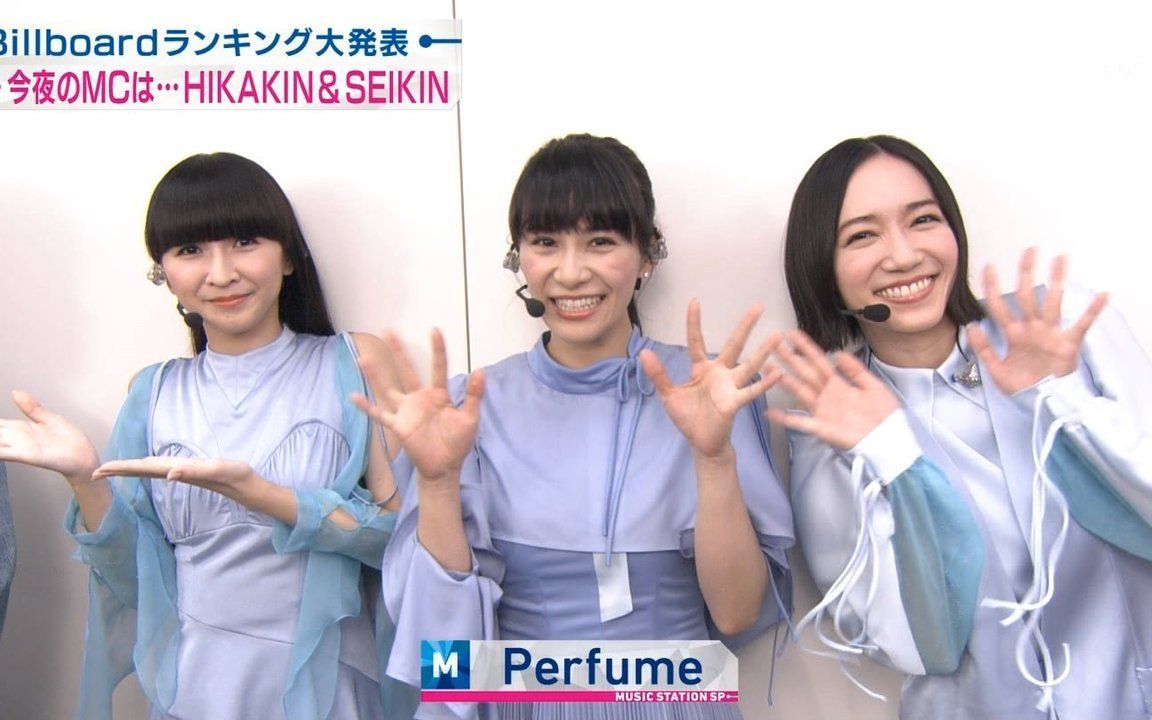 【perfume】入场 访谈 ナナナナナイロ one room disco(720p尝鲜版