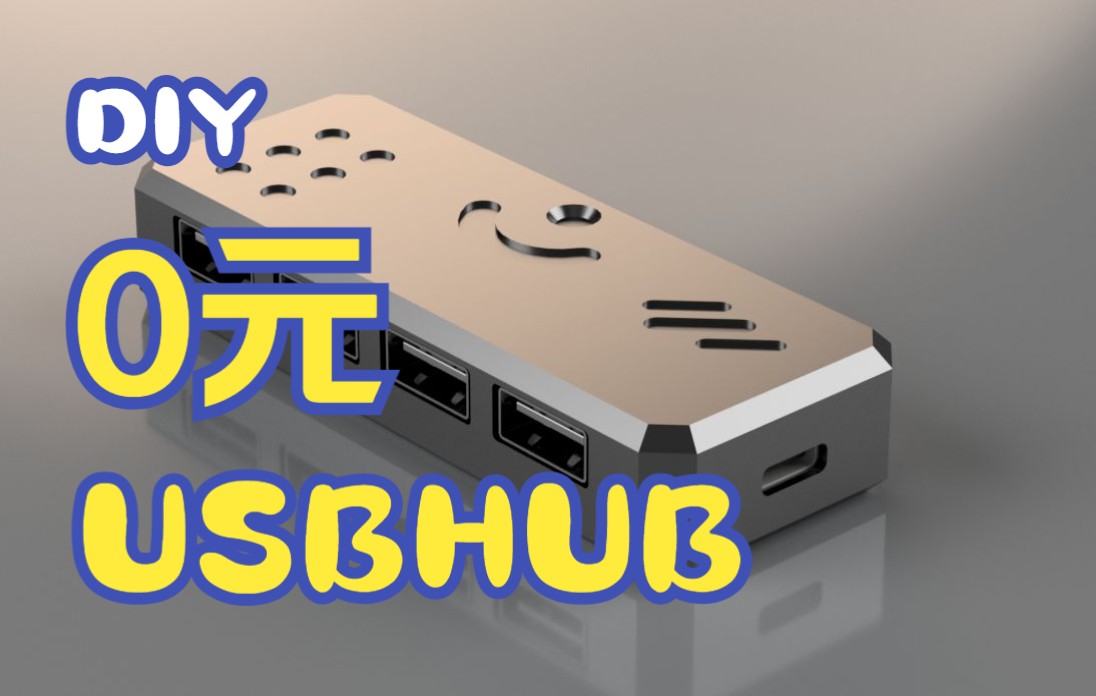 巨龙苏醒，天军行阵！朱日和最燃剪辑-bilibili(B站)无水印视频解析——YIUIOS易柚斯