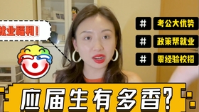 5f9e0ce35c169e690d750f83b9b77b2bca9970a6.jpg@280w_158h_1c_100q.jpg