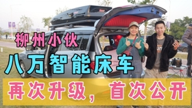 5f9f889030c98fbe182bda3ee4368739f9784dcf.jpg@280w_158h_1c_100q.jpg