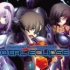 PS3 MUV-LUV TOTAL ECLIPSE 第十三章