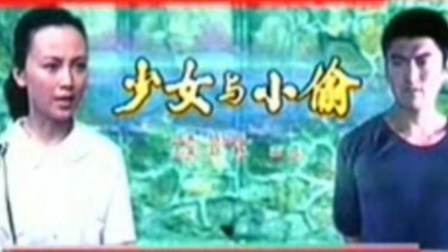 字幕下载