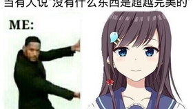 5fa59f34c645b4dd2ec52fdc6bfb5d3d429bfe93.jpg@280w_158h_1c_100q.jpg