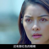 蛇神附身在女孩身上，利用她的身体来复仇，最后将她变成蛇仆