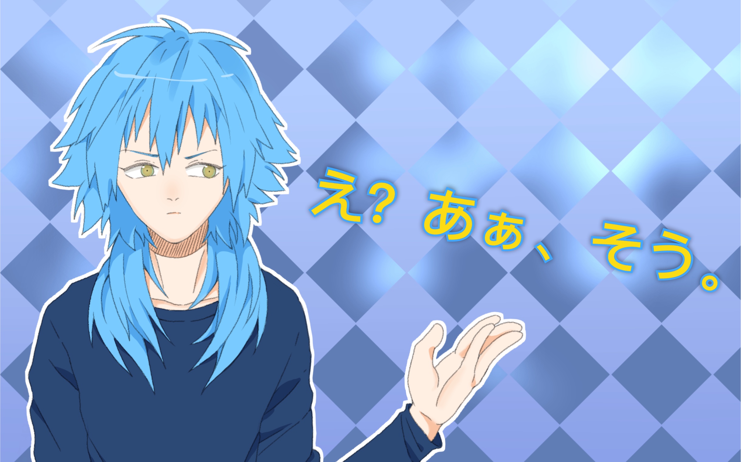 dmmd手书双苍向えあぁそう