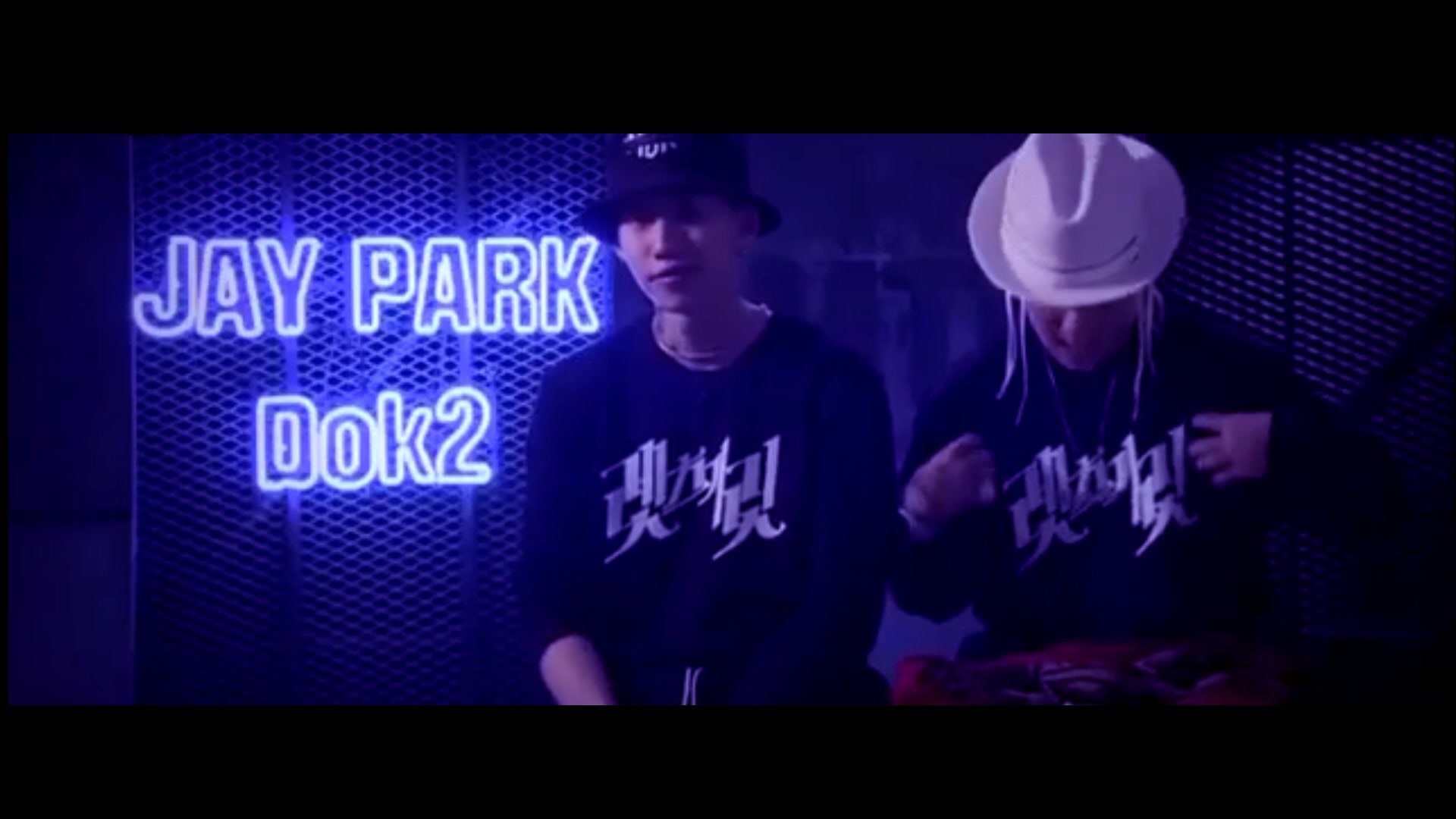 dok2朴宰范junoflohashswanaliez燃舔屏向混剪doparkjunoswan