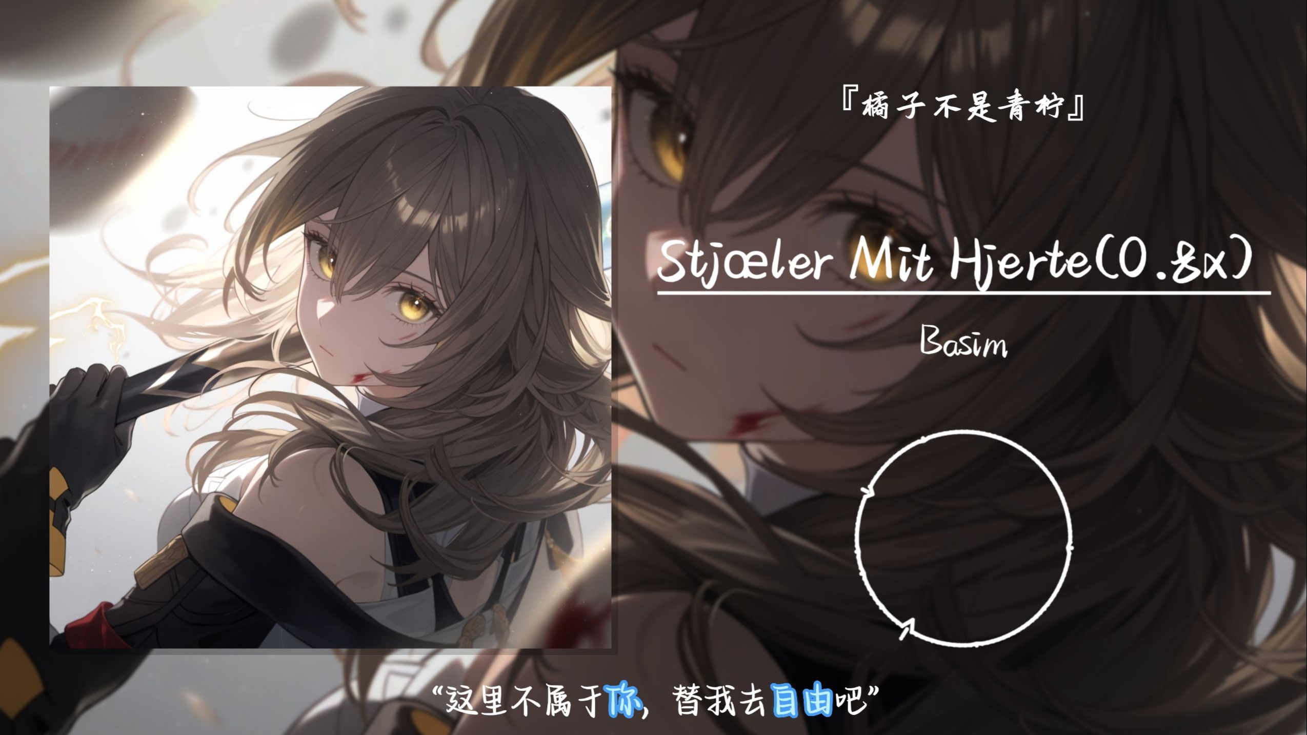 stj-ler-mit-hjerte-0-8x