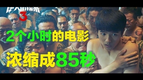 什么叫形容词的解释 5fae782da19dba7c94624e040b63977b747961ba.jpg@280w_158h_1c_100q.jpg