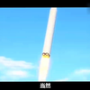 中国五大兵种一:中国火箭军，让世界为之震撼的力量