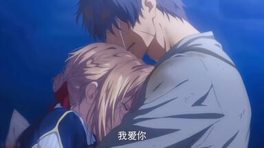 【<em class="keyword">薇尔莉特</em> <em class="keyword">x</em> <em class="keyword">基尔伯特</em>】有 刀 慎 入 ！