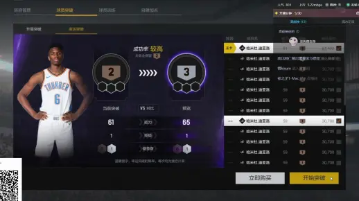 探秘2kol2，频繁断线背后的真相是什么？