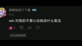 youbestfriend曲谱_陶笛曲谱12孔(2)