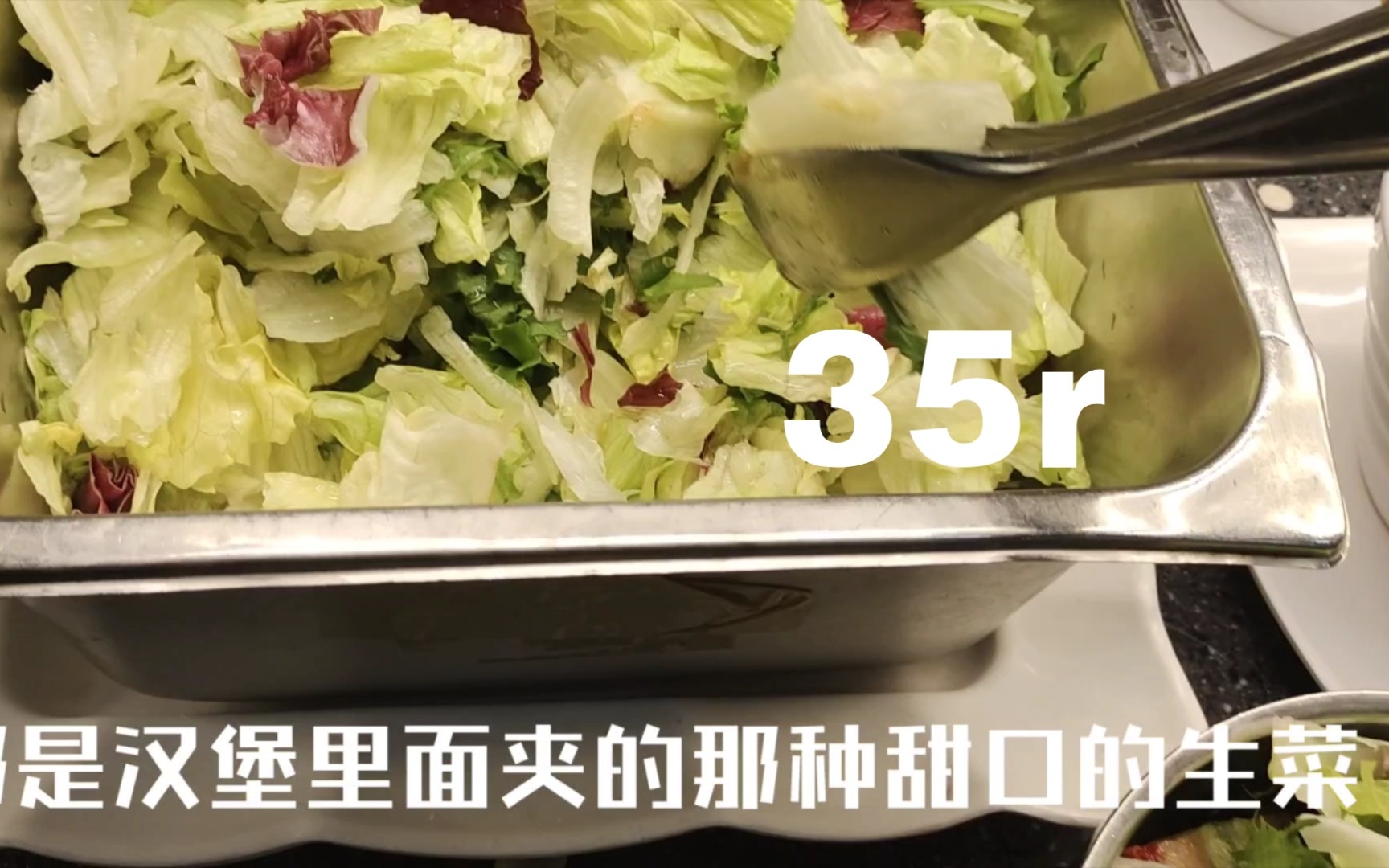 35r-pro-pro