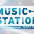 KinKi Kids in Music Station（1995-1999年MS出演全集）