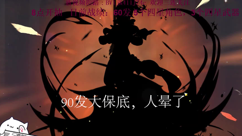 5fbdcc4f71ba1c835f072c3f84492d897052c685.png@480w_270h_1c