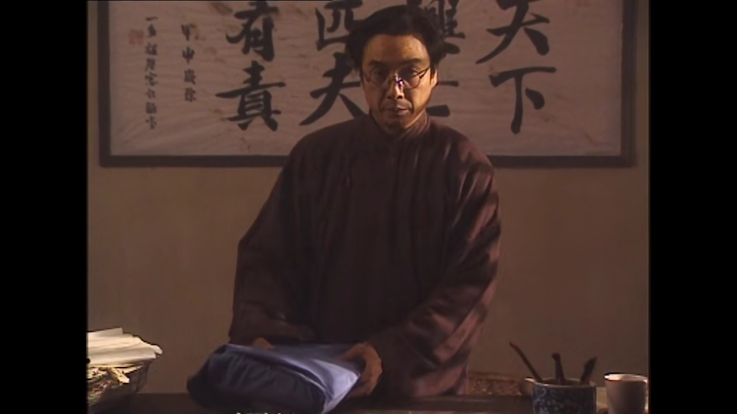 【全网首发】闻一多 刘松仁特别出演 (05)