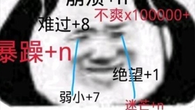 5fc63b1879b66aa3d16de8896fdb65e1141c692c.jpg@280w_158h_1c_100q.jpg