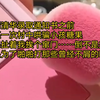《盛开笑容》拿到清华录取通知书之前我还一次村中哄骗小孩糖果我妈扯着我挨个窜门……倒不是炫耀，只是为了啪啪打那些曾经不屑的嘴脸
