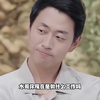 王昱珩：靠‘玩’年赚千万，家里养霸王龙！他的大脑到底有多强？ #王昱珩 #人物故事 #水哥#娱乐解说