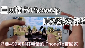 5fd421ee6df89b7763b215f2f216be2261a052b6.jpg@280w_158h_1c_100q.jpg