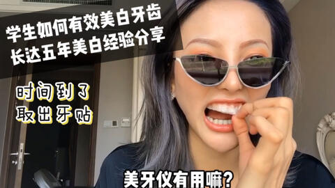 为什么还是那么多人看李佳琦 5fd57bf335105b3c39bba809d1e22ecb60272b62.jpg@480w_270h_1c
