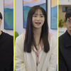 陈翔六点半：有的时候，眼见不一定为实