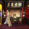 【还珠格格】书接上回，跟女朋友吵架后的男朋友是怎样跟兄弟吐槽的