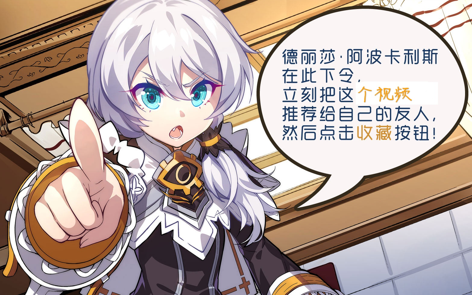 查看源网页