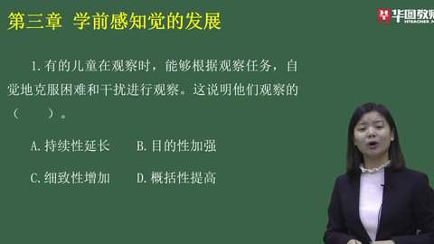 5fe435ece4b103871f750fa6e138d1c2727d0dd5.png@480w_270h_1c