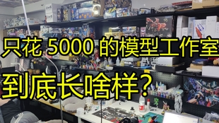 自媒体工作室倒闭 5fe747f51b47df920003428c1edc6ecd573a9da8.jpg@310w_174h_1c_100q.jpg