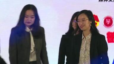 【<em class="keyword">2018华语辩论世界杯决赛</em>】21世纪青年应当做加法还是减法更幸福， 哈佛耶鲁联队vs中国人民大学，为青云女神打call