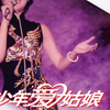 08 昨夜夢魂中1972 - 邓丽君