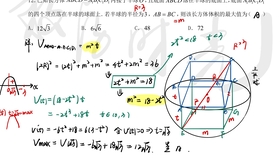 数学逻辑推理题幼儿园 5feacbe36692d5a117a78ee77bfcc720101955a6.jpg@280w_158h_1c_100q.jpg