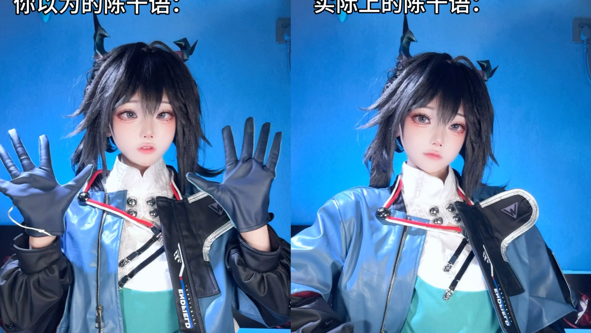 你不会真以为小陈傻啦吧唧的吧？