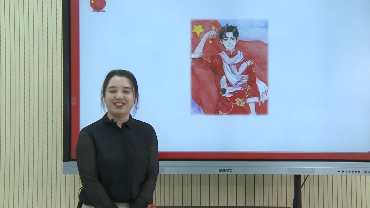 【苏教版综合实践初二全册】第4讲 明明白白我的爱【配套课件+教案，请点击头像领取】