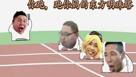 5ff2afba71fd39ccb5783ebd384cb1c401c50087.jpg@280w_158h_1c_100q.jpg
