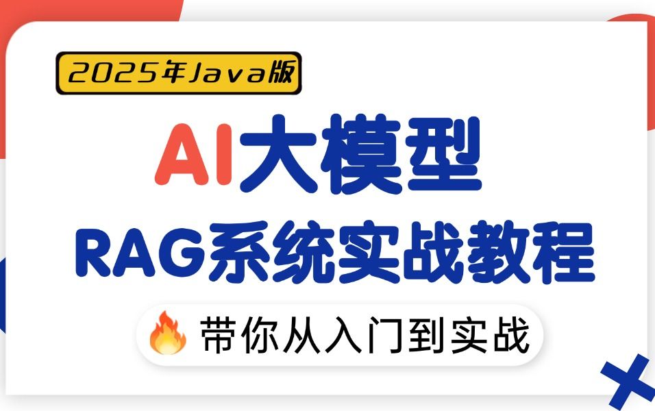 国产大模型预训练“换芯”英伟达的不可替代性正在松动？