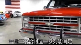 电动车加速器通用 601222df6e457e01c893469646fada7e97f2281d.jpg@280w_158h_1c_100q.jpg