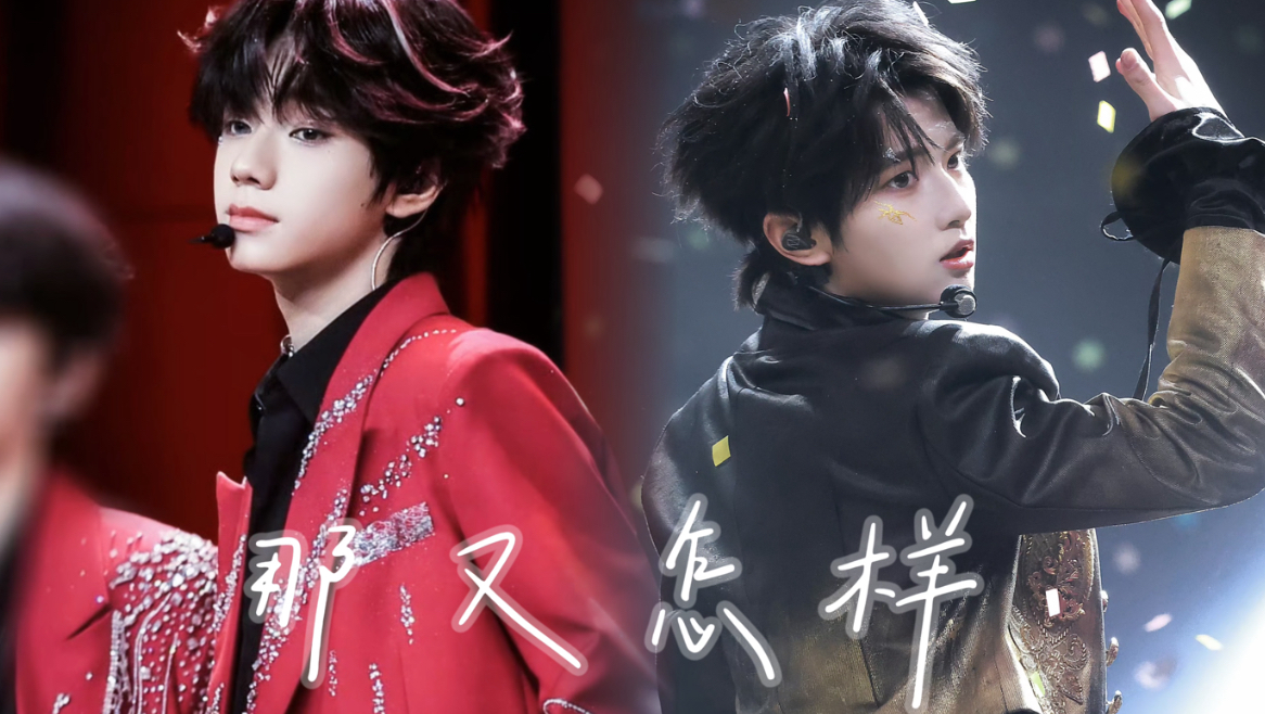 【橹穆】听说这是橹穆进行曲？