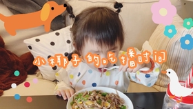 6015bd9ce50f02dec256a4acc7341c31e373278c.jpg@280w_158h_1c_100q.jpg