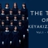 【60fps & 中字】欅坂46 / THE TIME OF KEYAKIZAKA46 #1-3