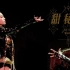【4K】蔡依林 Jolin Tsai《甜秘密》Official Live MV