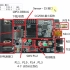 【新大陆】物联网实训室 ZIGBEE Basic RF  教程