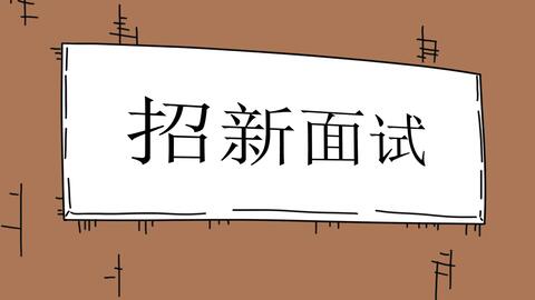 6029b12c9c0b1406a48f258eb3fe65bcdc6e667d.jpg@480w_270h_1c