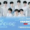 【ZB1】250224 [BLUE PARADISE] SHOWCASE LIVE | Doctor! Doctor! + Devil Game + BLUE